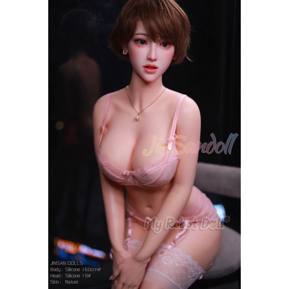Sex Doll Head #s19 Wm - 160Cm / 53