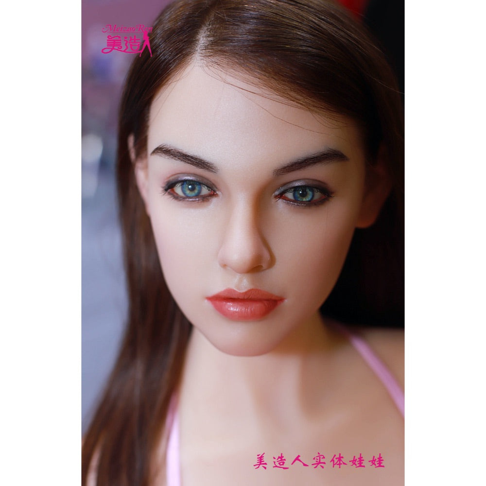 Sex Doll Lisa Jiusheng-Doll Model #3 - 160cm / 5'3" D Cup